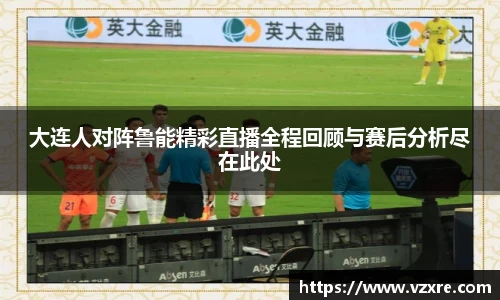 米兰体育官方网站