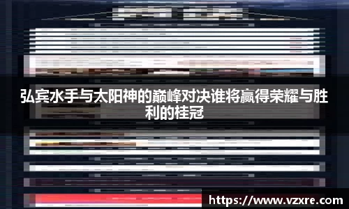 米兰体育官方网站